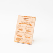 レーザー彫刻木製表彰楯 レーザー彫刻木製表彰楯